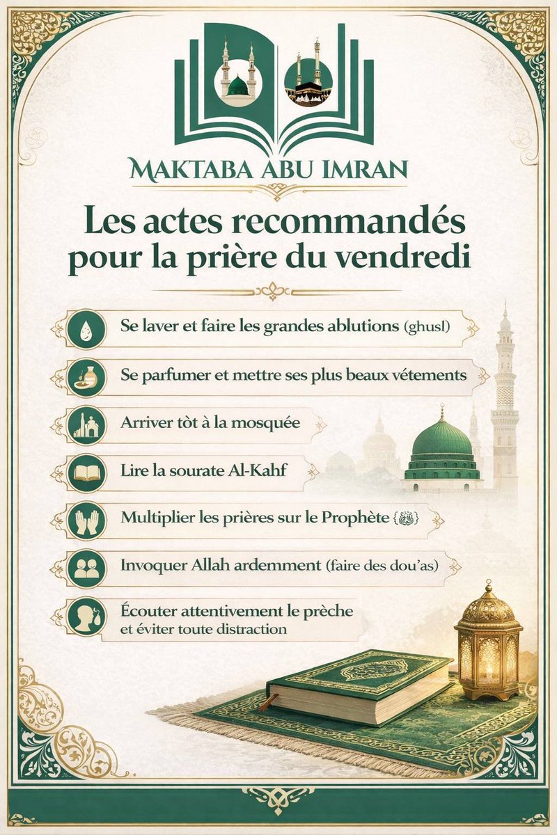 maktabaabuimran's tweet photo. https://t.co/y8OFUekxo8