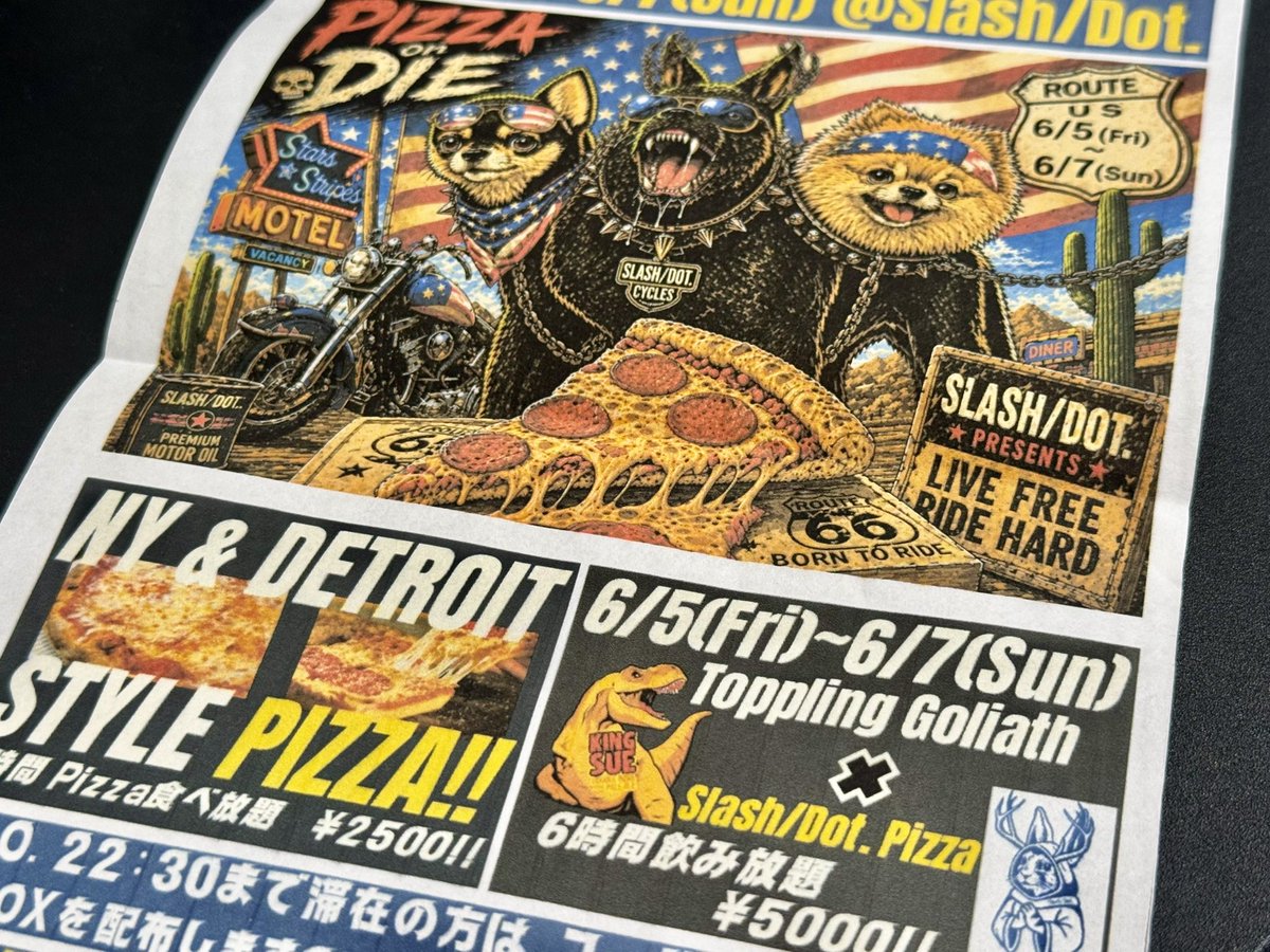 beermaps's tweet photo. 【注目イベント開催🔥】麻布十番の「Slash/Dot.」を再プッシュ👊🏻樽生は国内外ブルワリーから12TAP、缶やボトルも50種以上を取扱い🍺生地にこだわった自家製ピザなどフードも魅力です🍕本日よりあのToppling Goliathのクラフトビールを6時間飲み放題でなんと5,000円👀最高に狂ってます😇#ビアマップス https://t.co/0Bkh63XueZ