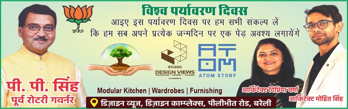 ppsingh14's tweet photo. https://t.co/wpQ75XzZk0
