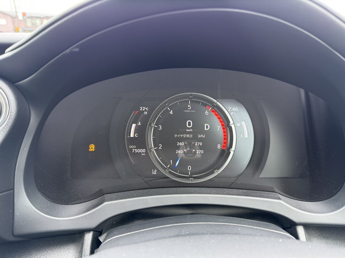 えびふらいページ 75000km٩(๑❛ᴗ❛๑)۶