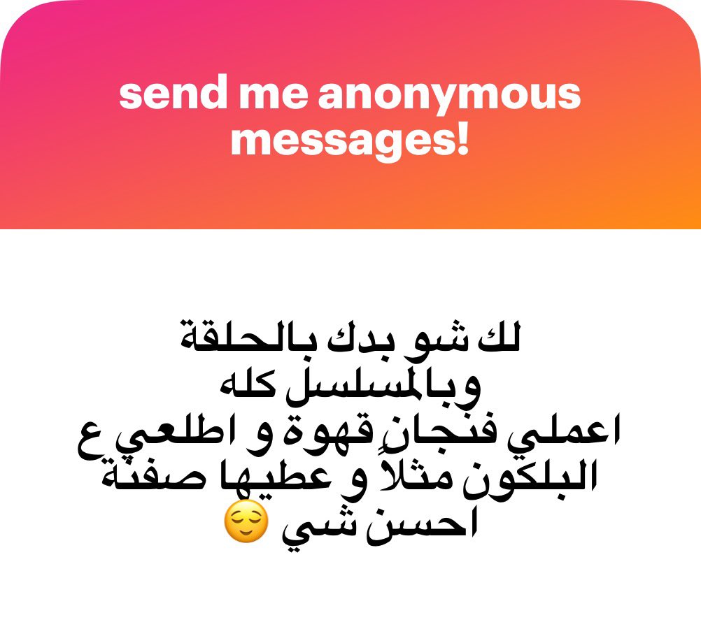 uchoice5's tweet photo. مافيي 😔
الفضول رح يقتلني لأعرف https://t.co/810qxarut5