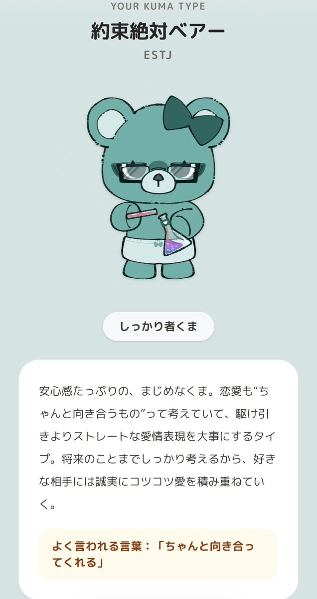 麻婆春雨🌸🦈 tweet media