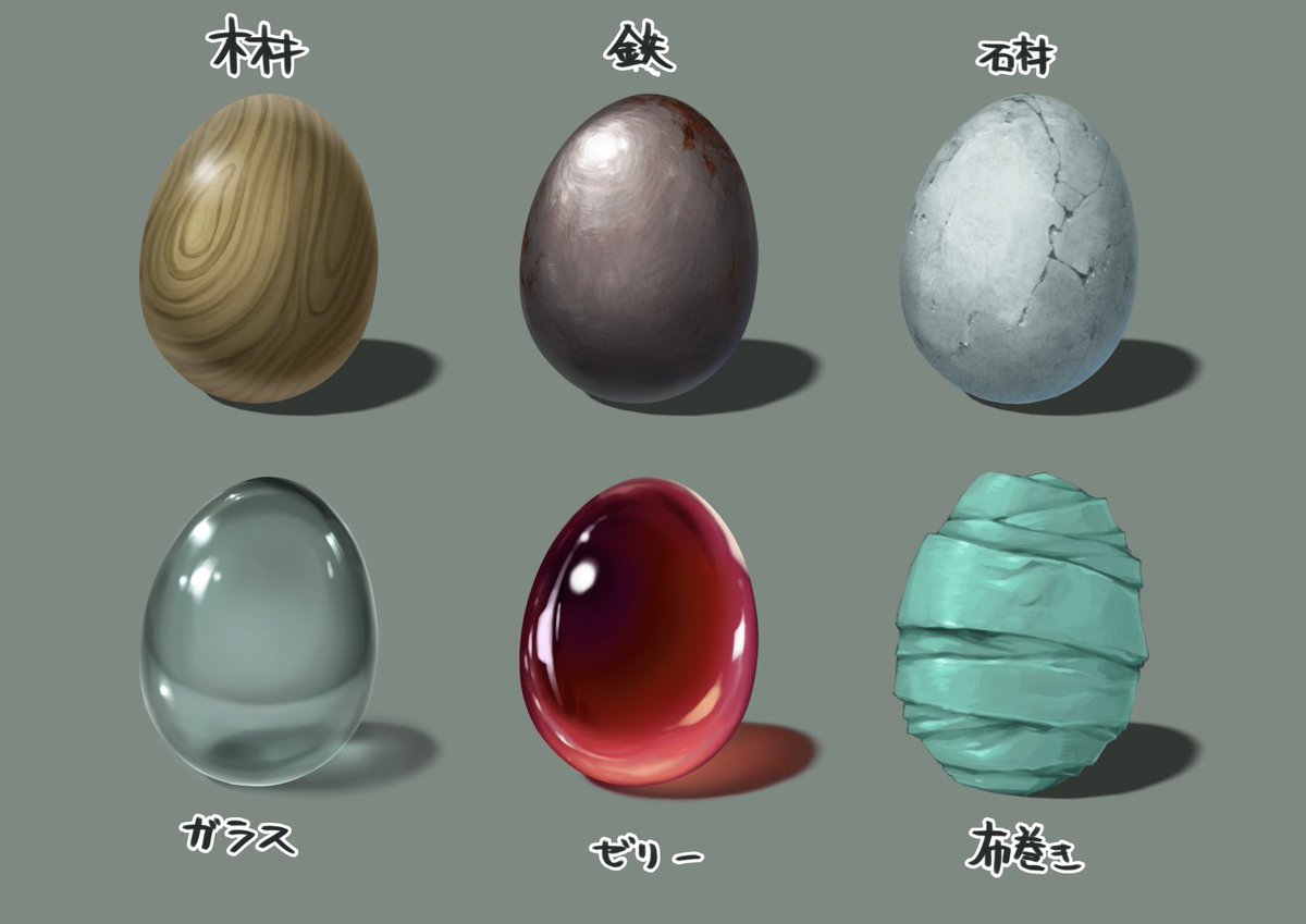 palmie_oekaki's tweet photo. 質感の描き分け6パターン🥚 https://t.co/l55G6d9Vjh
