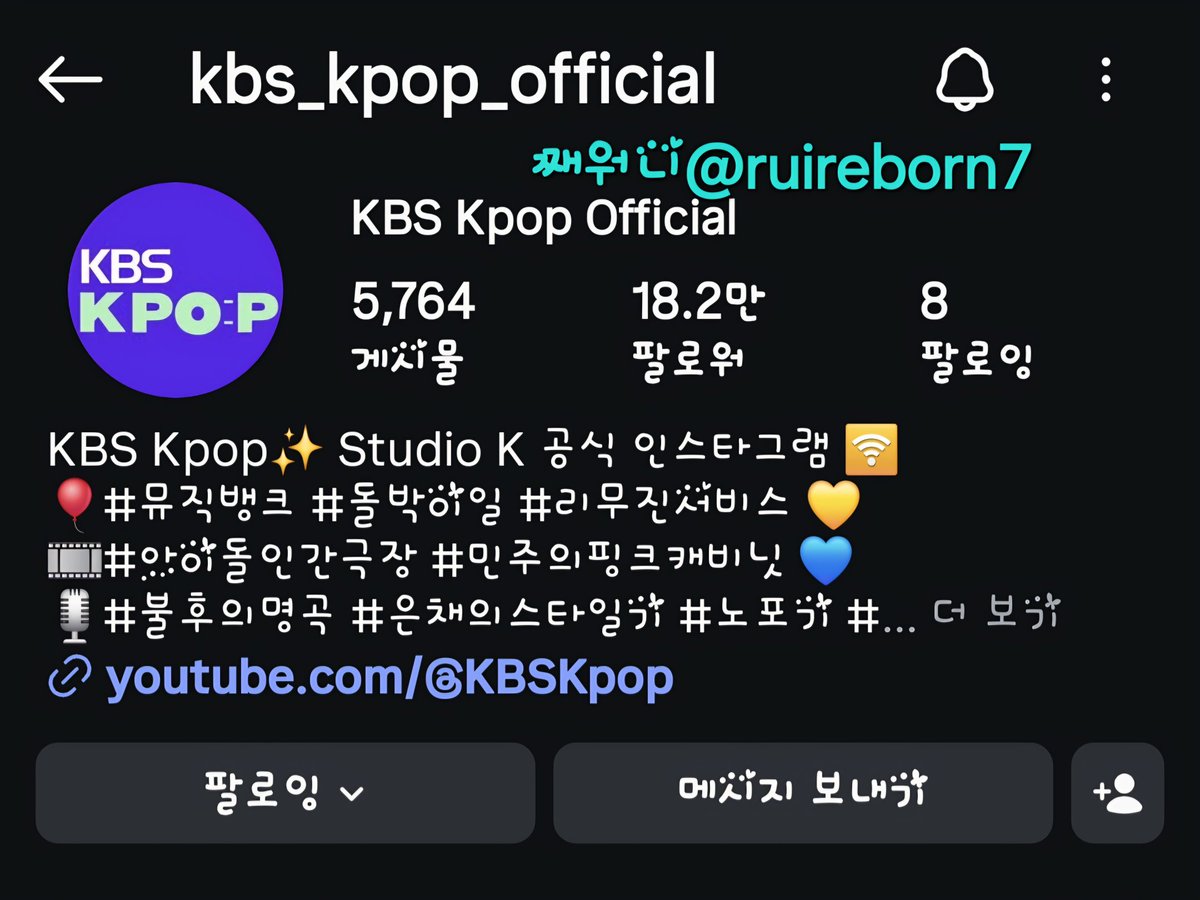 ruireborn7's tweet photo. #돌박이일_르세라핌_POWERFUL
자컨인 데이오프를 안한지 오래됬는데
그 빈자리를 돌박이일이 채워줘서
진짜 감사해요 
다음 컴백때도 꼭 돌박이일 함께하길!! https://t.co/5bwhGuYkA2