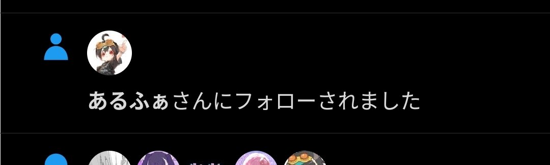 arrogance_21247's tweet photo. 今日は死ぬのかもしれない
#4rufa https://t.co/cbIJwn2iy5