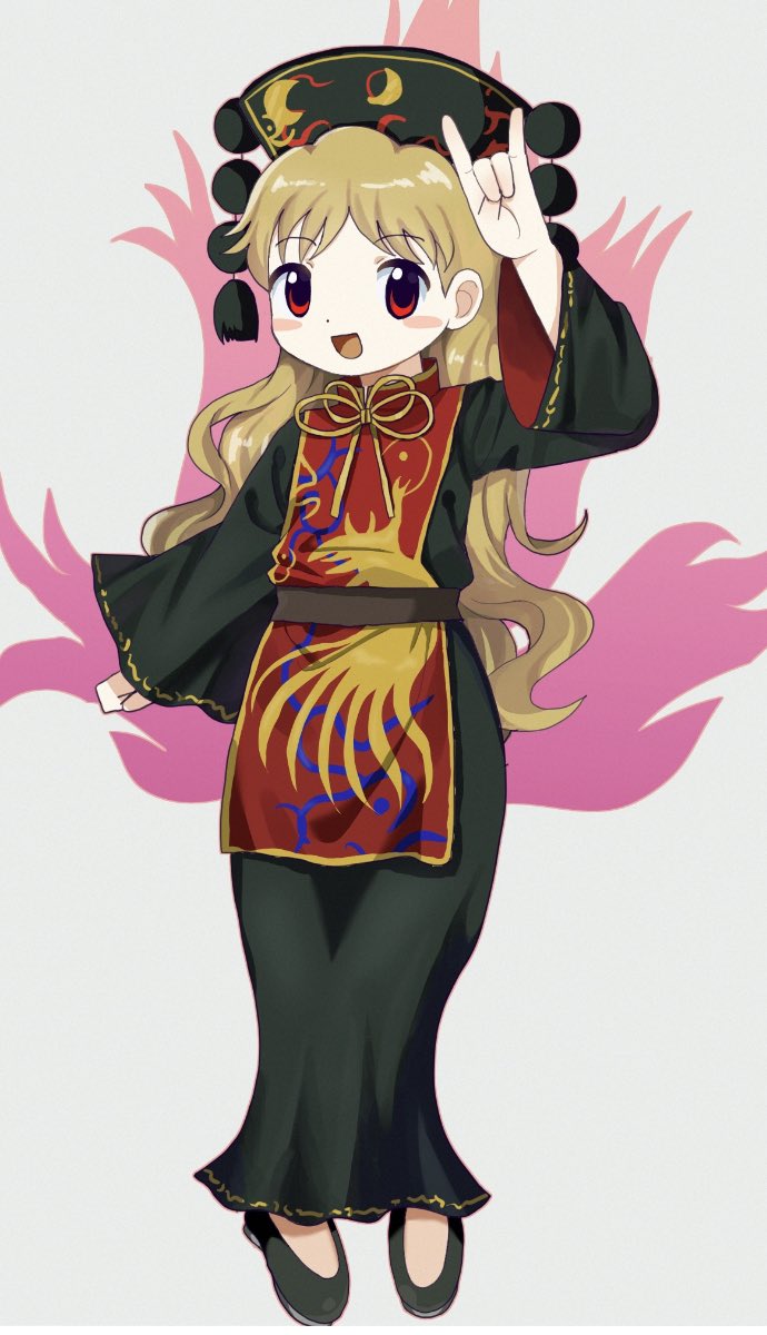 yamadainari_'s tweet photo. #6月5日は純狐の日
過去絵とか、最近のとか
純狐さん好きだ https://t.co/dA4Bwa7jHv