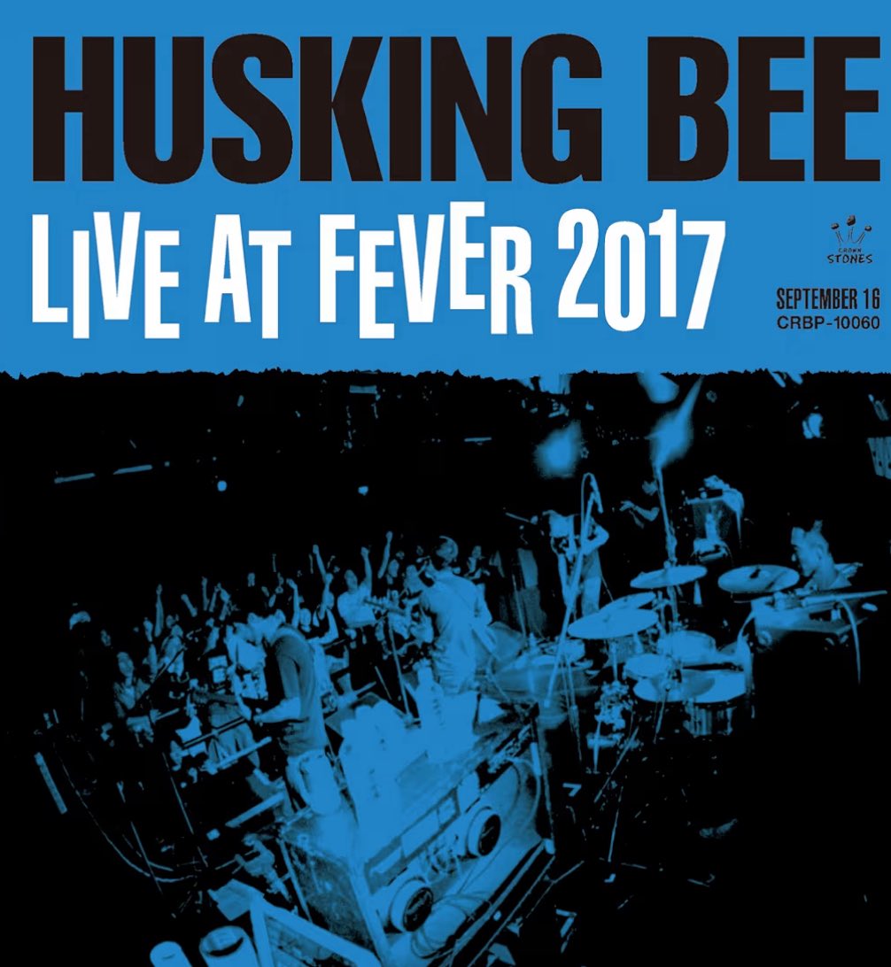bantyd's tweet photo. HUSKING BEEのLIVE AT FEVER 2017聴きながらの通勤。
ハスキン、AIR JAM出るんだね〜 https://t.co/Dtq2LqfvzY