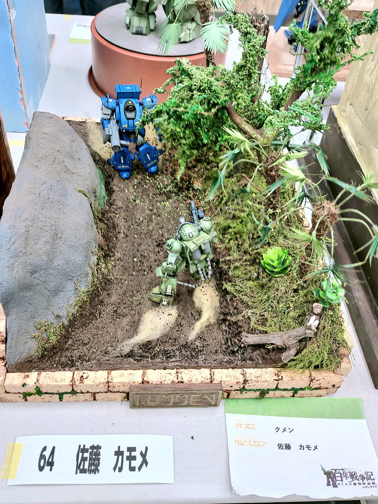uQxKWe9od7G4beR's tweet photo. #初めての展示会
2020年12月に行われた、ボトムズオンリーの展示会、百年戦争記が人生最初の展示会でしたね!
ガシャプラのタコと青亀をフル可動にし、初ジオラマに載せての展示と、プロの方や凄腕さん、会った事の無かった相互さんともリアルで会うことが出来て楽しかったしかない思い出です☺️👍✨ https://t.co/KjS4QoJgRR