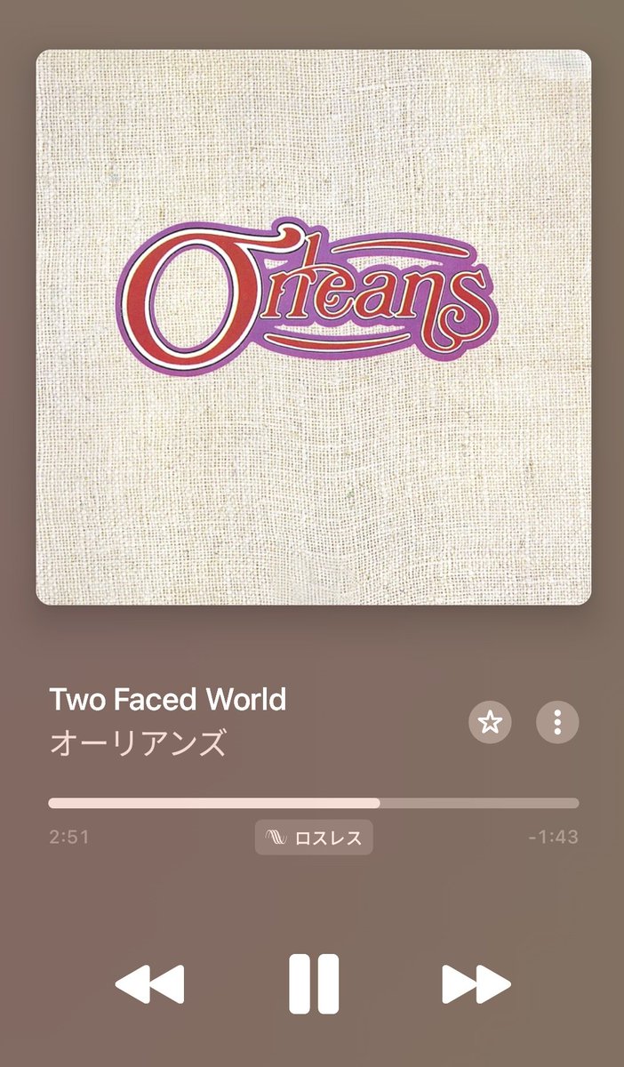 Notani0815's tweet photo. #NowPlaying https://t.co/crDmsrem78
