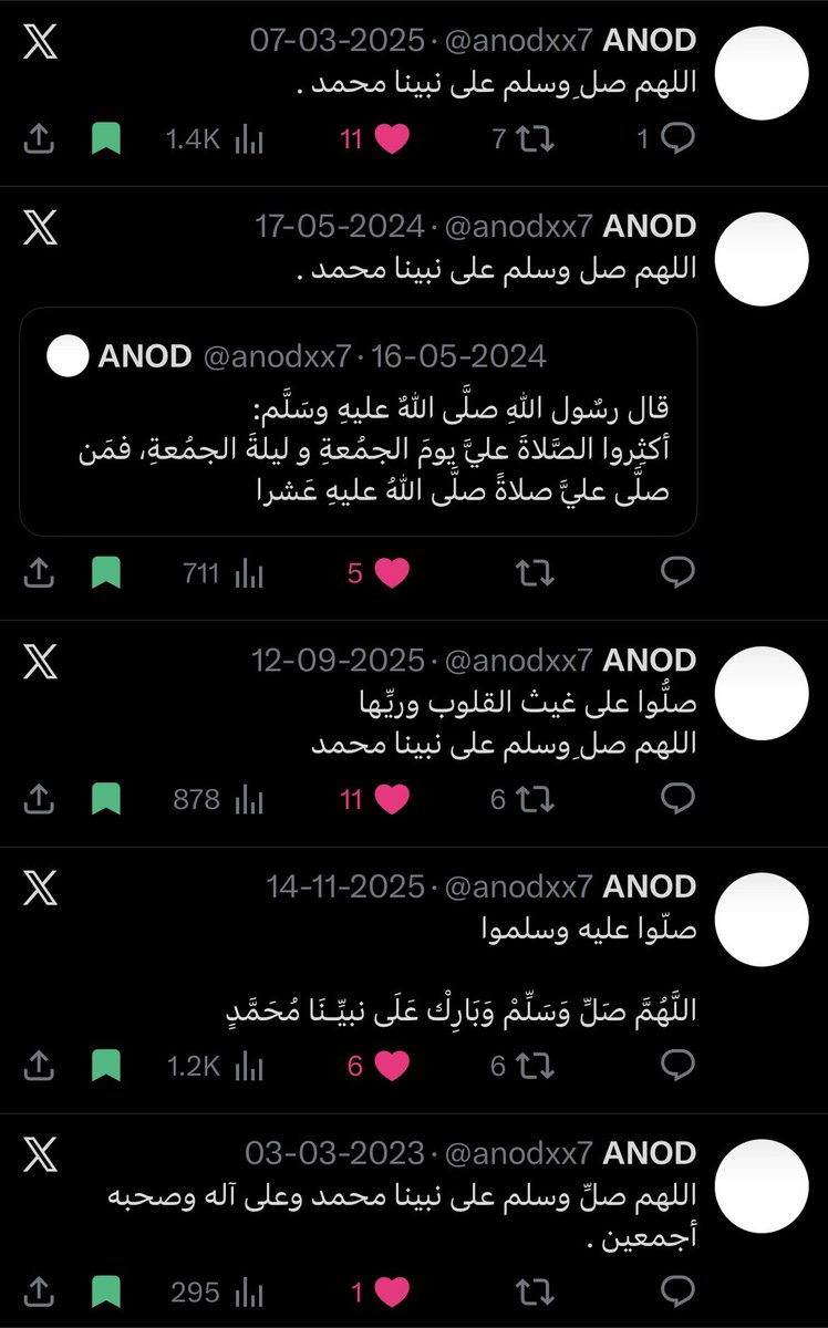 لـوفلي⋆ tweet media