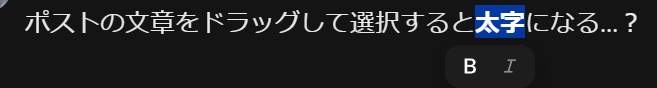 かずこ｜ノート1冊で週休3日をもぎ取った女 tweet media