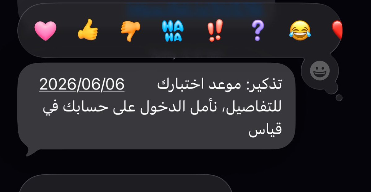 🐰 ྀིྀི tweet media