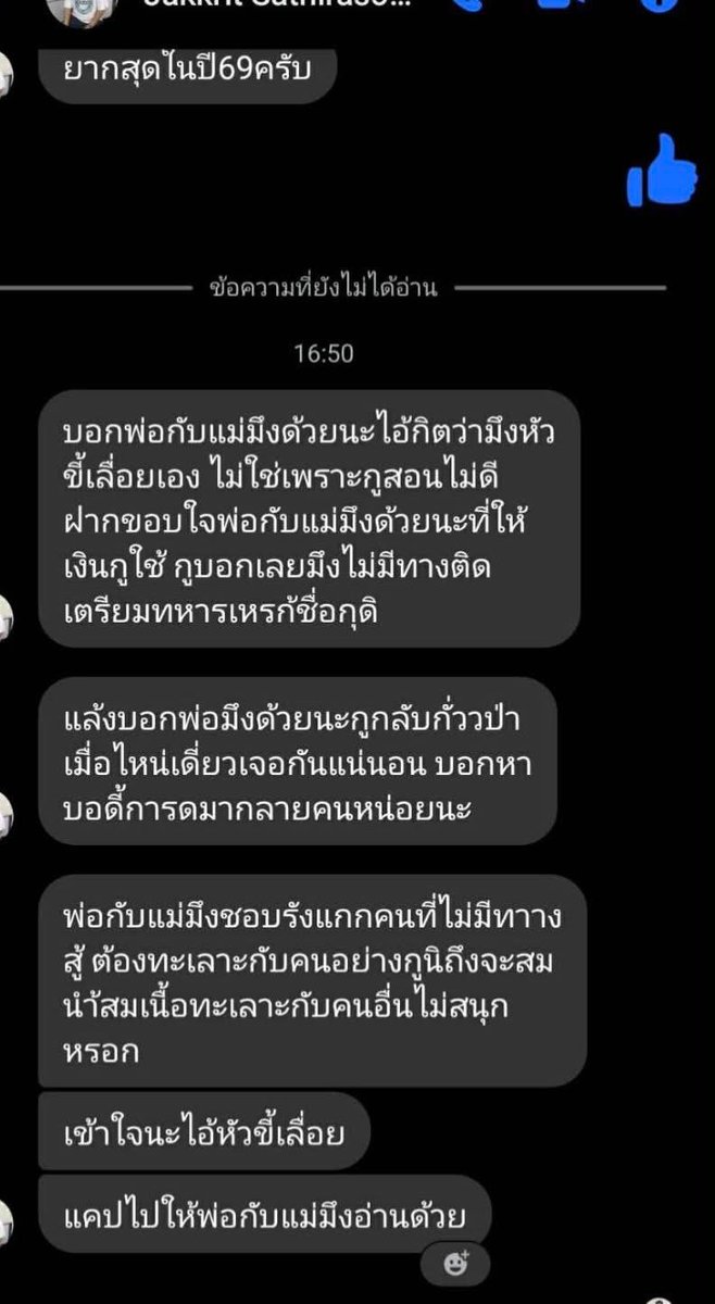 Mr.Hap tweet media
