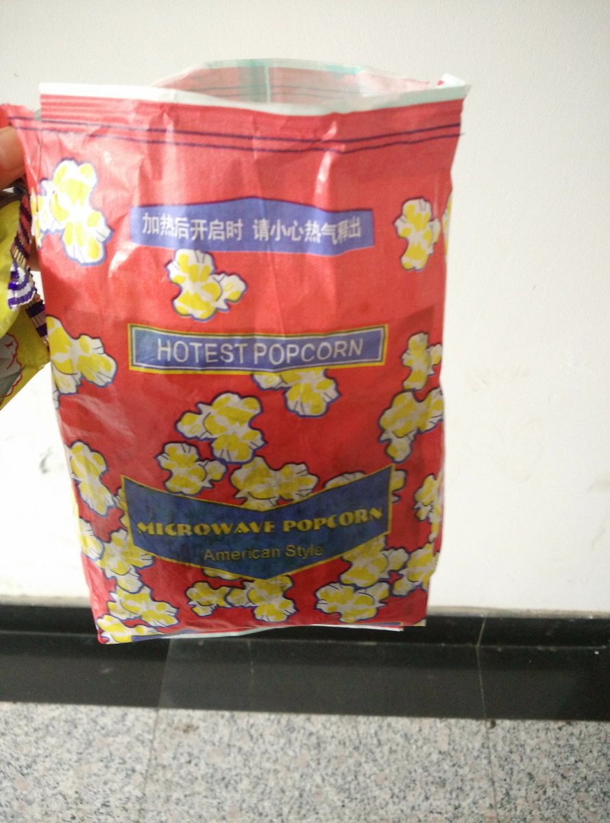 Balint2116's tweet photo. Nothing beats sharing crispy popcorn with your favorite people  Who’s grabbing a handful， https://t.co/90RXbHNruH