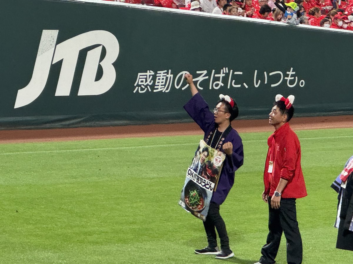ramune_noramune's tweet photo. @naka24_kazuhiko @toujimura この日、会場を最も沸かせてましたね🦊⚾️ https://t.co/HNpNig3Jjt