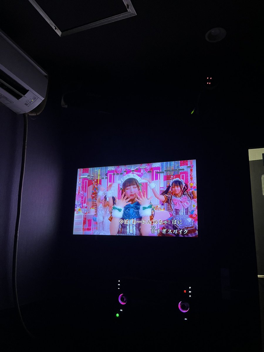 みお tweet media