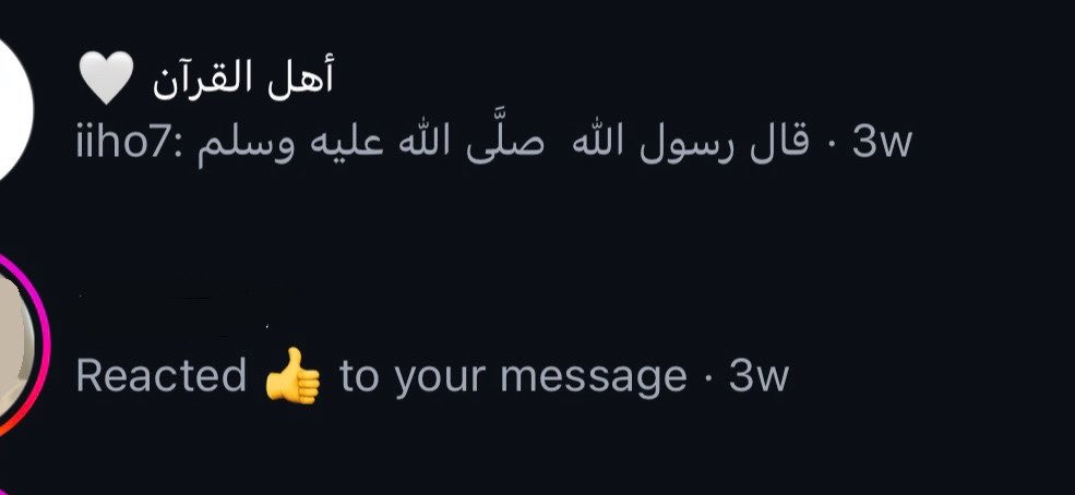 Jeu88e's tweet photo. لايك مسج🙀!! ودعتك النسناس ياورد الاشواق كرامتي تحكم علي الانصرافي 🤚 🐲 https://t.co/xThuG2n2mP