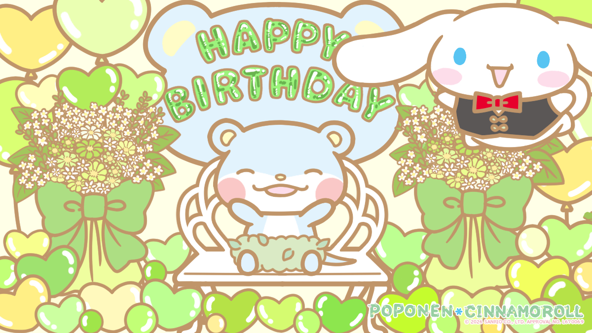 poponen2020's tweet photo. 今日はオイラの誕生日や！
シナモンが盛大に祝ってくれた🎉
ありがとうな✨ https://t.co/Rc0cOcXYsz