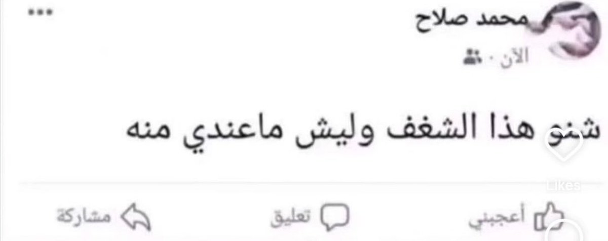 S tweet media