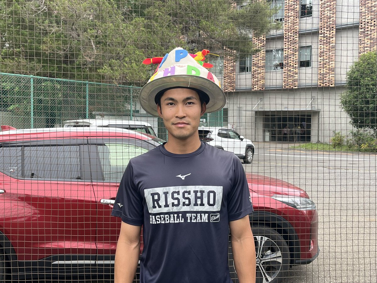 rissho_baseball's tweet photo. \ \🎂Happy Birthday🎂/ /

本日、
6月5日に誕生日を迎えました🎉

#藤澤光輝（3年・ #加藤学園） https://t.co/BN7247N8p6