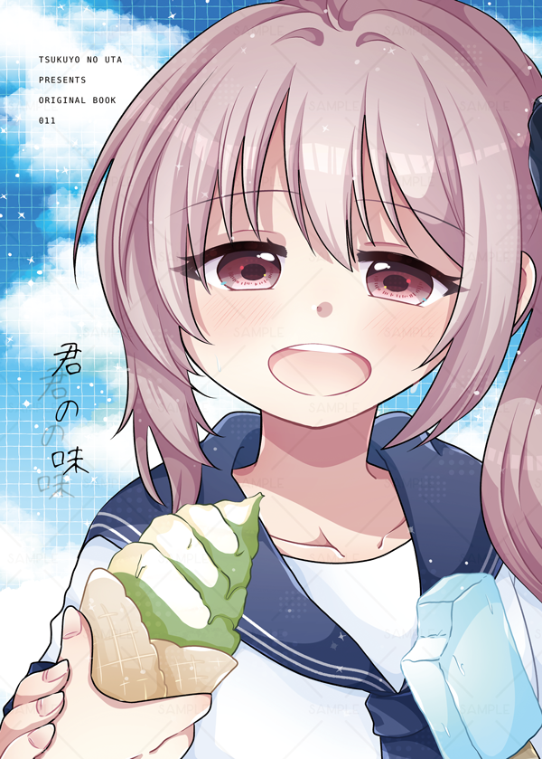 nin2's tweet photo. ✨6/7(日) COMITIA156 新刊さんぷる(オリジナル)。
君を見るとどきどきして
君を見ると胸の奥が熱くなる。

君の指先も　目も口も　身体も
全部　ぜんぶ

（……おいしそう）
食べてしまいたい。

----
これは、とある少女の少しだけ普通じゃない恋のお話。
https://t.co/c1IrmERDCZ https://t.co/nKig2fVdcn