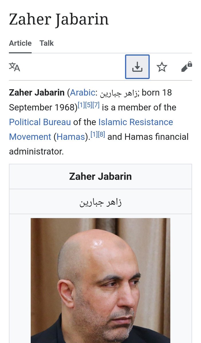 FactBasedBanter's tweet photo. Why is the main facilitator of funding for Hamas' terrorist attacks allowed to live in Turkey, a NATO member? https://t.co/04emJKhF9y