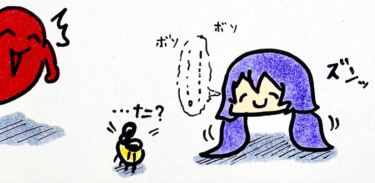 おは
声に耳を傾けよ
ようございますです 