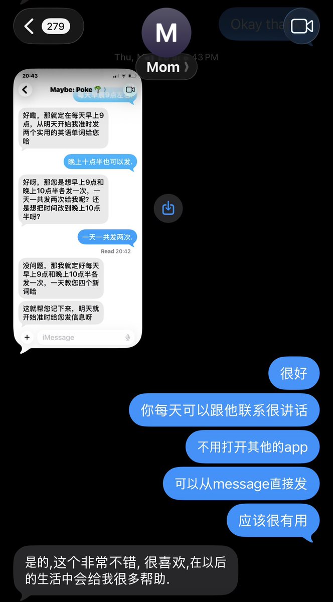 fwjliu's tweet photo. My mom left school after 8th grade and immigrated to the US in 1997 to give my brother and me the education she never got. Even after 29 years, she’s still learning English. She keeps a notebook of words she wants to learn. Apps don’t really work for her lol, but she texts me every morning. 

Texting is the one thing she never had to learn, so we built the assistant inside it. 

Rules are simple: No download. If you can send a text, you can use it.

And poke texts you first:
→ "your amex autopay got cancelled. $2k statement hits june 12"
→ "your 6pm flight moved to 7:40. want me to push dinner?"
→ "3 subscriptions renew this week, $61 total. you've used one. cancel the rest?"
→ "you said no takeout this month. you're at $840 and it's the 19th" 

Every morning she asks poke for one new word and writes it in her notebook.

History in the making #asianmomapproved