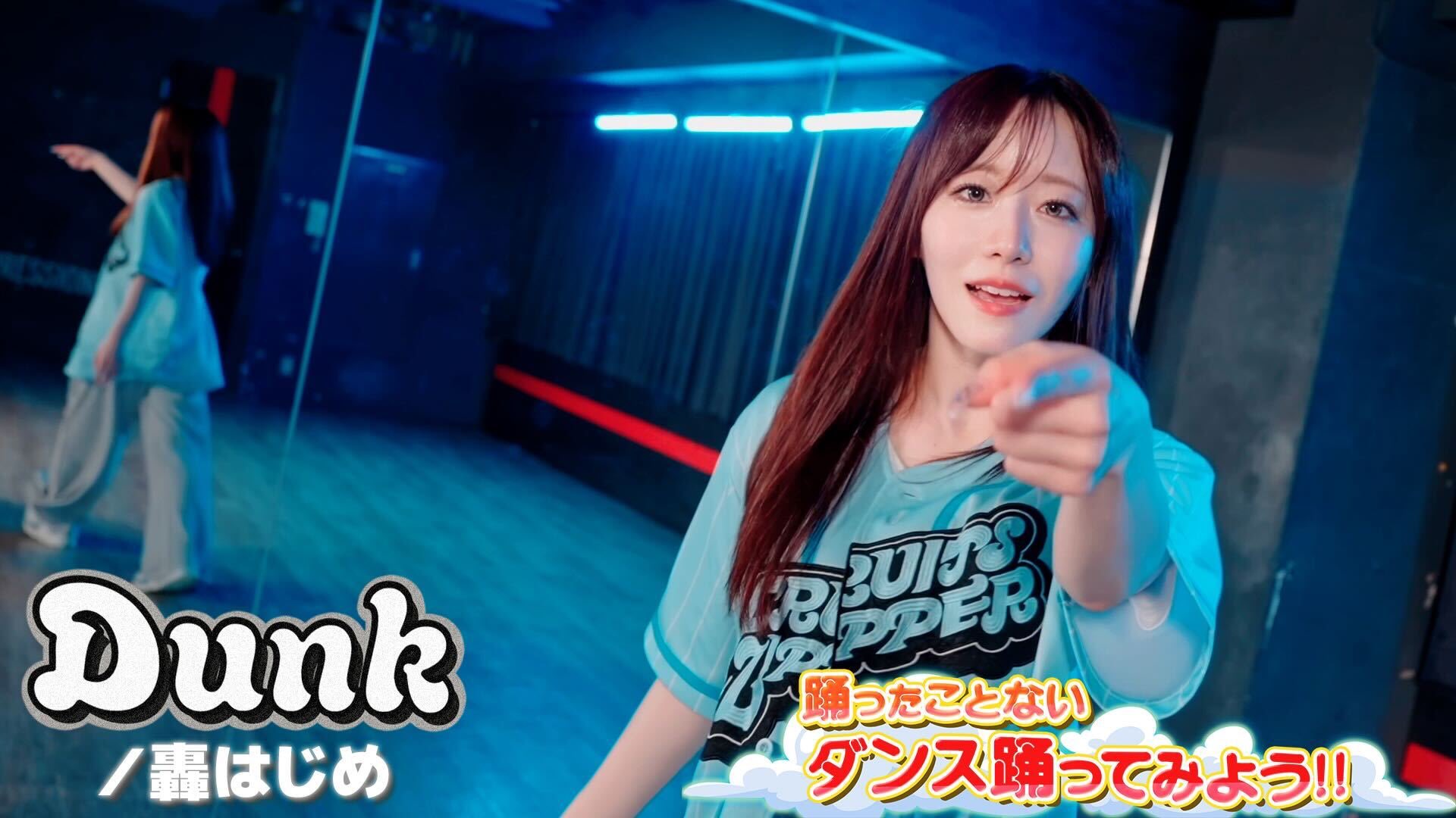 FRUITS ZIPPER【Official】 on X: 