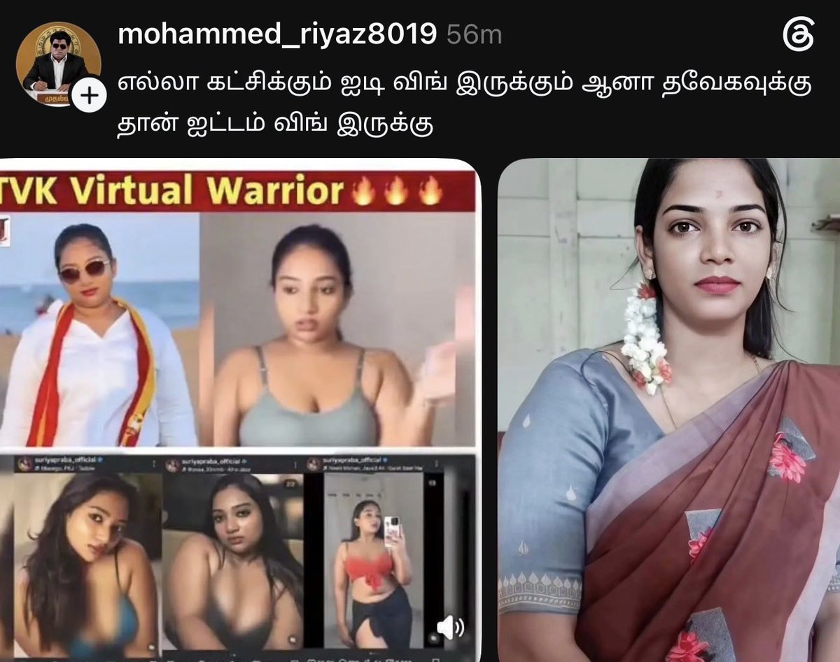 Tharguri's tweet photo. இதுதான் திராவிட கிழகத்தின் வளர்ப்பு https://t.co/slHBIoTdXM