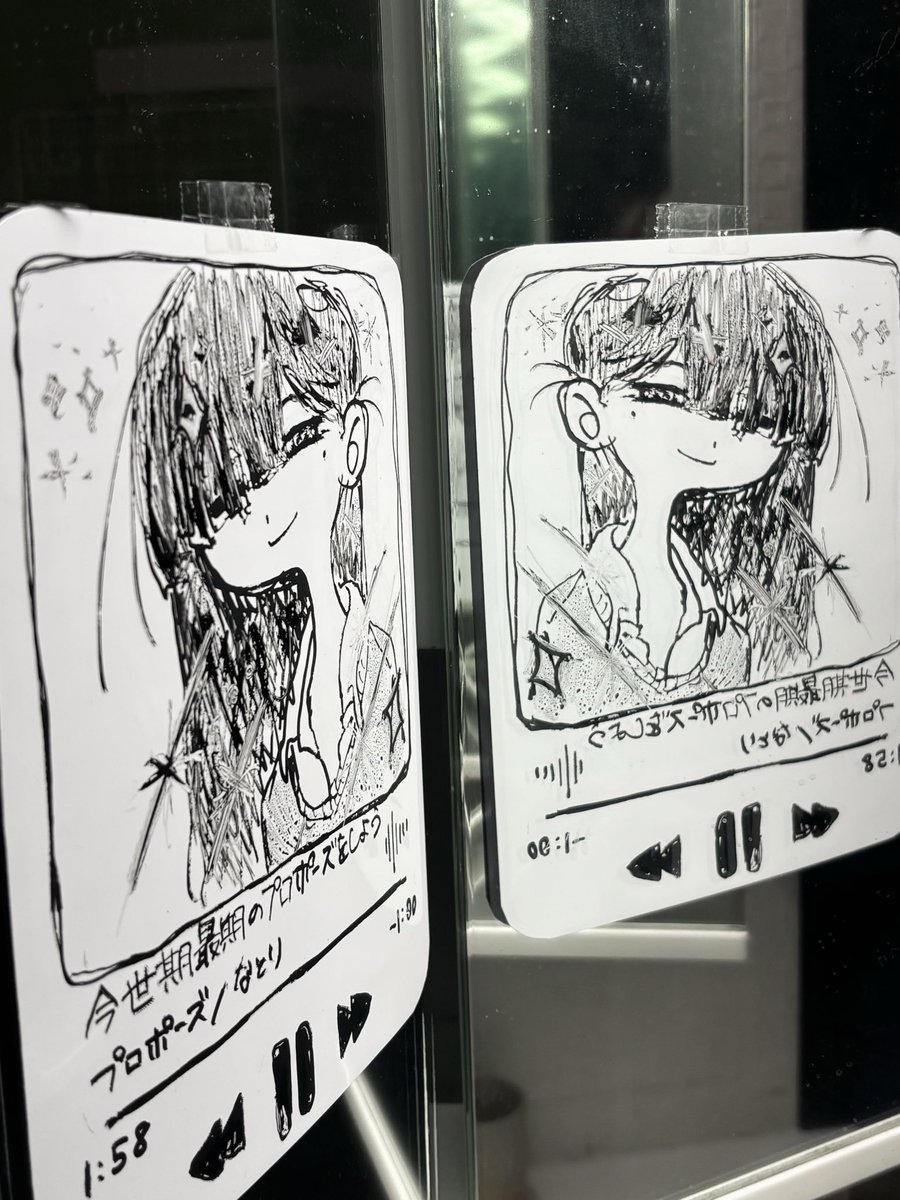 wmwm0212's tweet photo. お気に入り
#natori_art https://t.co/XgxkaTdFRZ