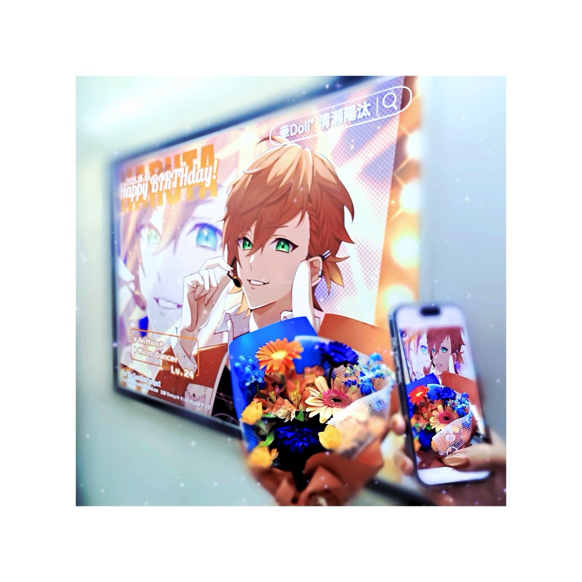 kaoru21_o5o7's tweet photo. ℍ𝕒𝕡𝕡𝕪𝕓𝕚𝕣𝕥𝕙𝕕𝕒𝕪𓂃 🏵️💐𓈒𓏲

スーパーマリーゴールド太陽パワーでみんなを照らす、きらきら笑顔が輝く、Anthos*のハルが大好き➰😻🧡

またいちねん、ハルにとって輝く年になりますように。🏵️🎂🧡🧡
#Happy_AnthosHARUTA_Day
#AnthosFandom https://t.co/FCeYtywoG8