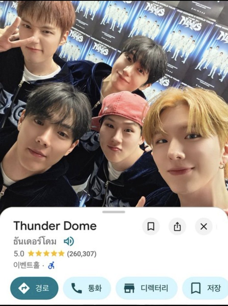 eizzyboonsom's tweet photo. @OfficialMONSTAX ได้โปรดกลับมาสร้างความสุขให้มอนเบเบ้ที่ประเทศไทยบ่อยๆนะคะ. รักนะคะม่อนม่อน https://t.co/IxWVXuToQN