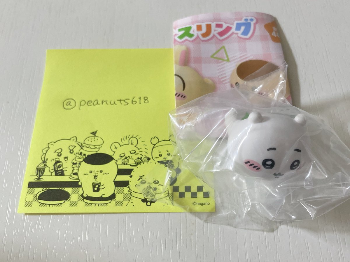 peanuts618's tweet photo. @56_s__ おはようございます。
画像送らせていただきます。
ご検討よろしくお願いします。 https://t.co/Oc8bpA3LoE