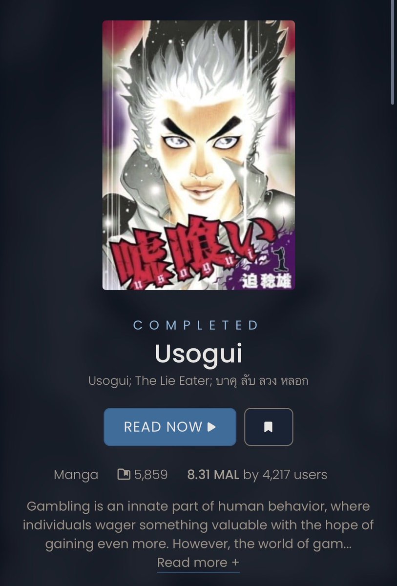 yankeesabc's tweet photo. Is this manga worth reading?  😭 https://t.co/KA1c8EJtw5