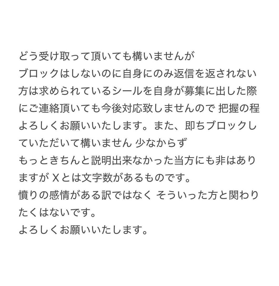 ___jfoc's tweet photo. https://t.co/vlqCXiWeMO