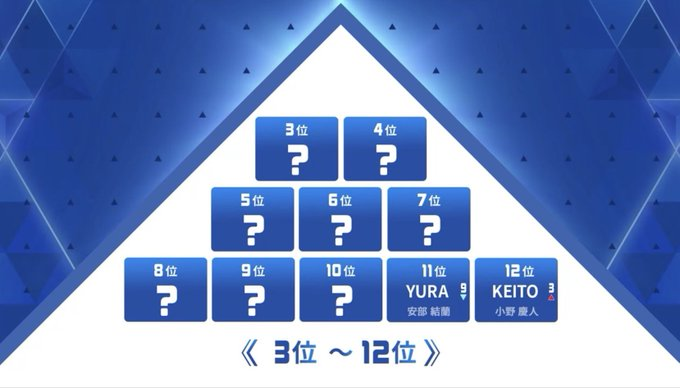 みれい tweet media
