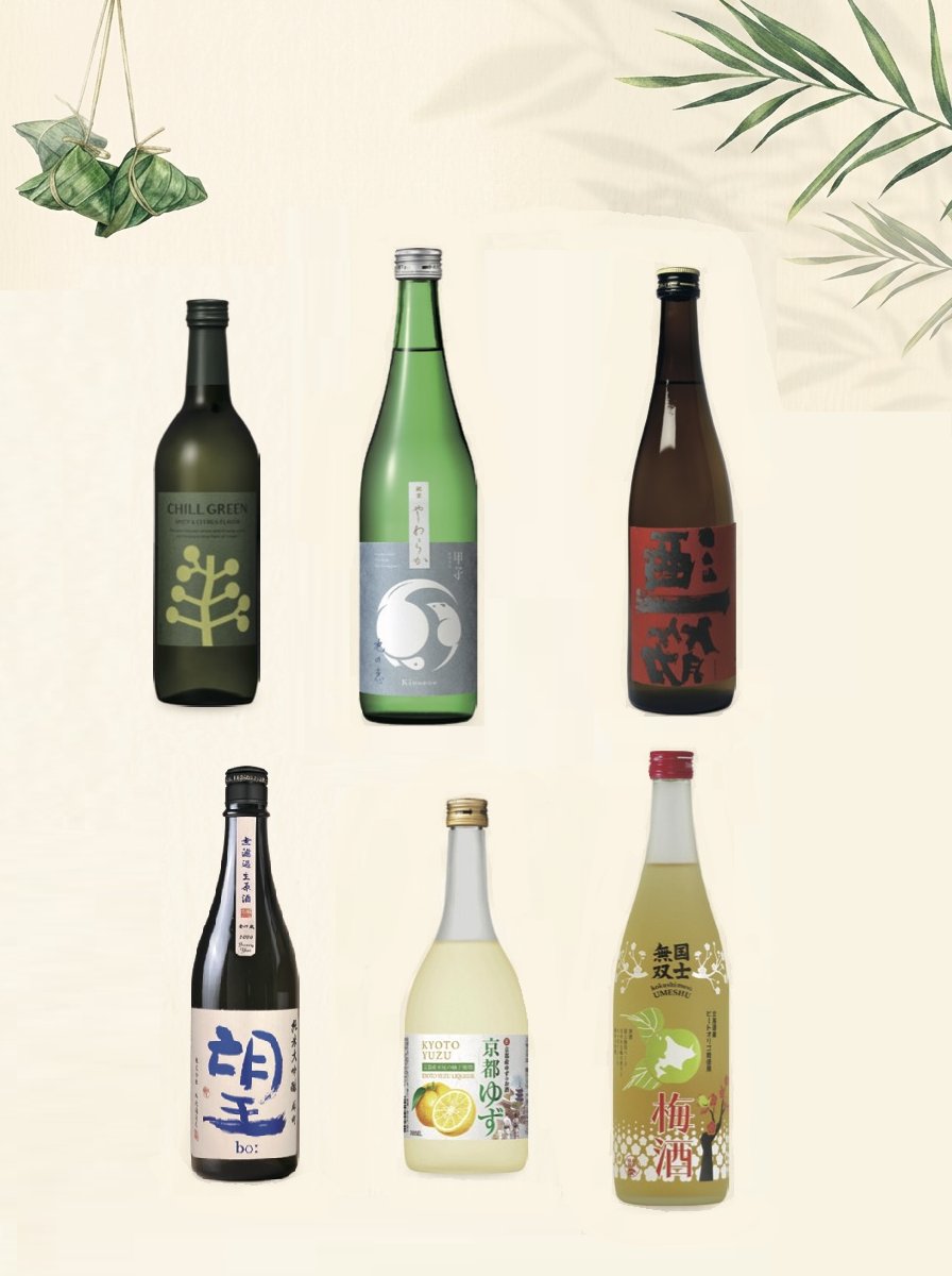 tpjapion's tweet photo. 【友士酒之庭】
輸入・卸売直営の酒専門店
端午節で指定銘柄が割引に

日本酒輸入・卸売販売の「友士酒之庭」が、6/22（月）まで端午節の割引キャンペーンを実施中。対象店舗は酒之庭本店のほか、忠孝SOGO、松菸誠品、大葉高島屋、三井アウトレットパーク林口二館など計7店。
https://t.co/M42rBrBZEv https://t.co/DRlTDOmCtX