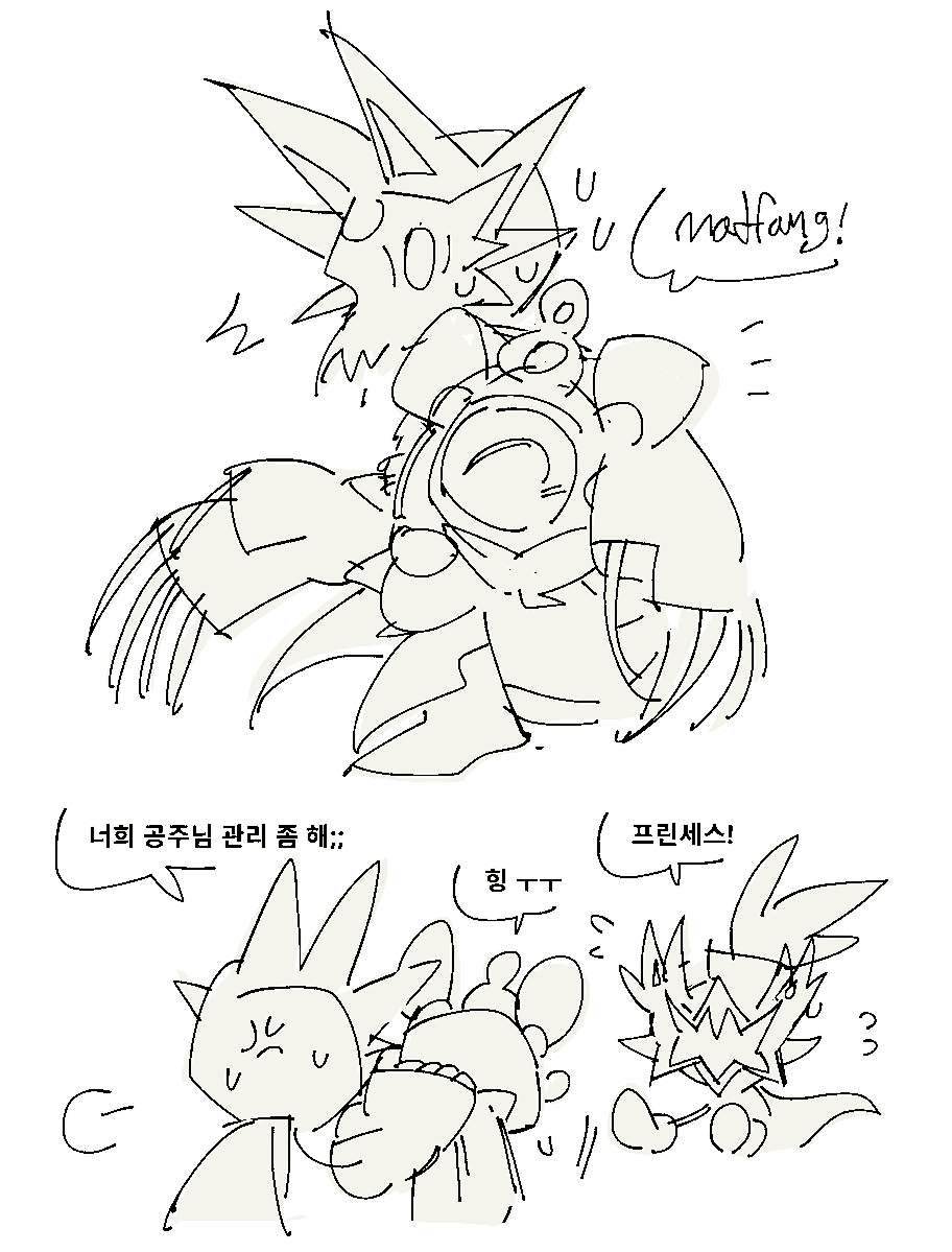 PMandeulm24239's tweet photo. 행복할수없는거니 https://t.co/kRecukNDsQ