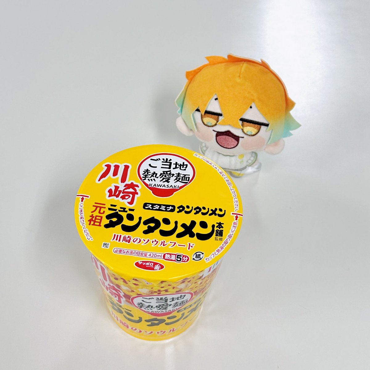 nio_ug's tweet photo. うさみ、いただきもののﾀﾝﾀﾝﾒﾝだよ https://t.co/dGFxHUz47C