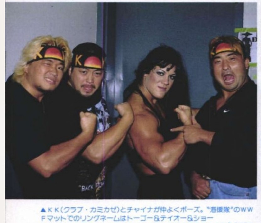 ChynaJoanLaurer's tweet photo. They truly respected Joanie in Japan ! #letherinsolo https://t.co/EPA59zDVBU