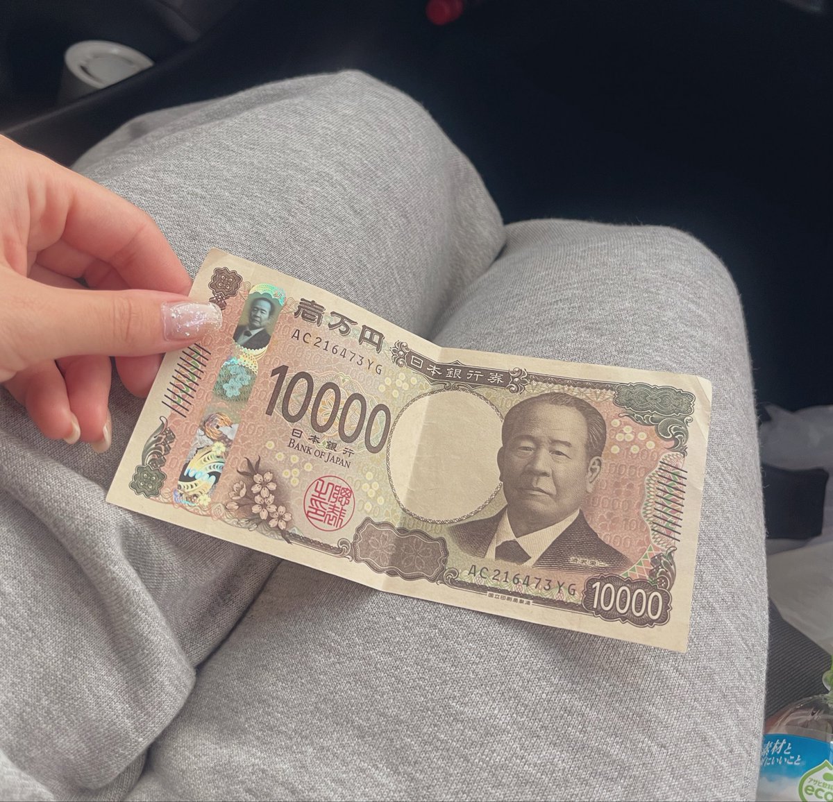 chu1hs's tweet photo. さきがお給料貰ったから！てお小遣いくれたー♡付き合う前からひめにお金くれるの好きだよね😂ひめもお金好きだから嬉し���🫈www #セクマイさんと繫がりたい #同性カップル　#レズビアンさんと繋がりたい https://t.co/n07hdHBd3w
