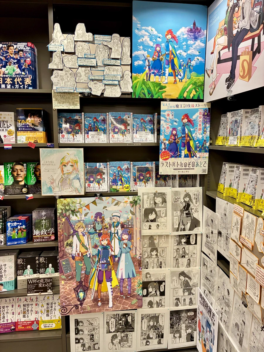 さーもにずむ on X: 
