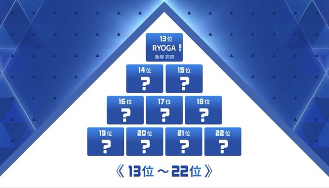 みれい tweet media