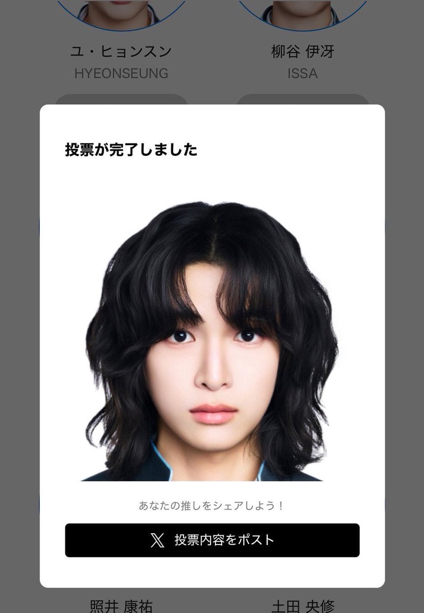 月末解約忘れない tweet media