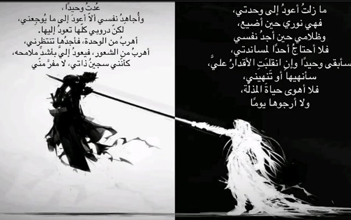 Ri4Zis's tweet photo. https://t.co/Jlpj6cJA7g