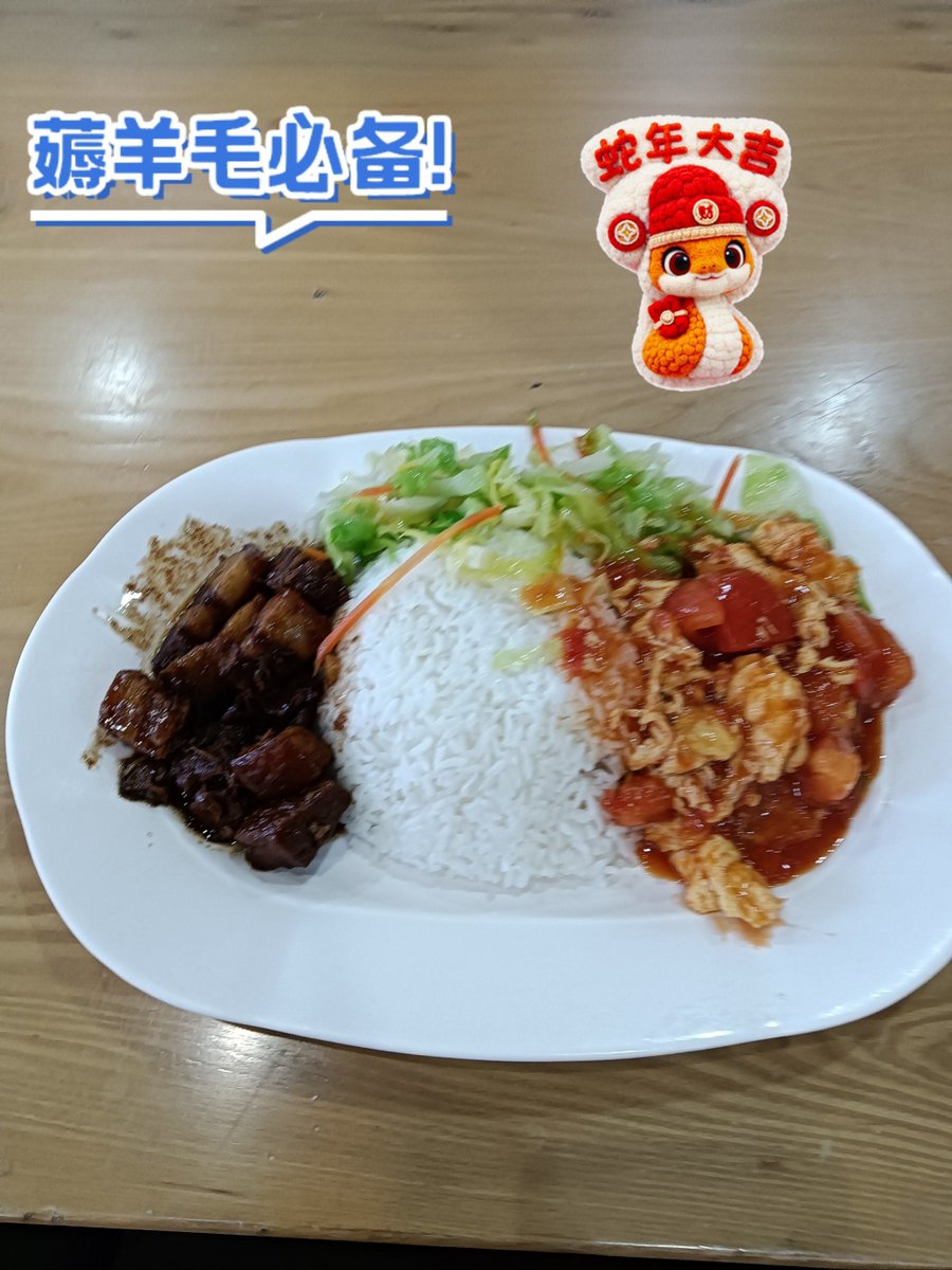 mo_aiye's tweet photo. [From grabbing takeout every day to cooking my favorite meal at home—small changes that feel like big wins! ]， https://t.co/JS628jPXqV