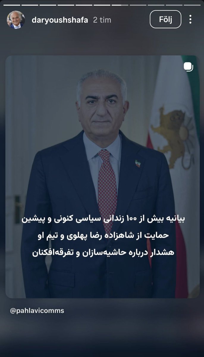 Amin Tabaei 🇮🇷 tweet media