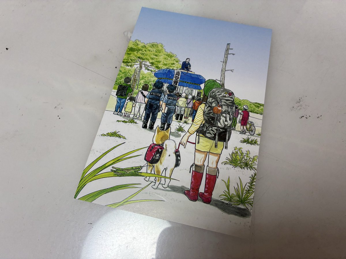 スズキスズヒロ/コミティアこ44b tweet media