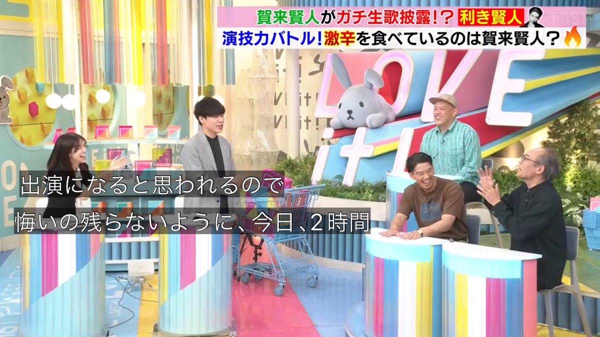 odo_69's tweet photo. 大バズりでみなさんご存知の、正名僕蔵さんです https://t.co/zlR0731IBO